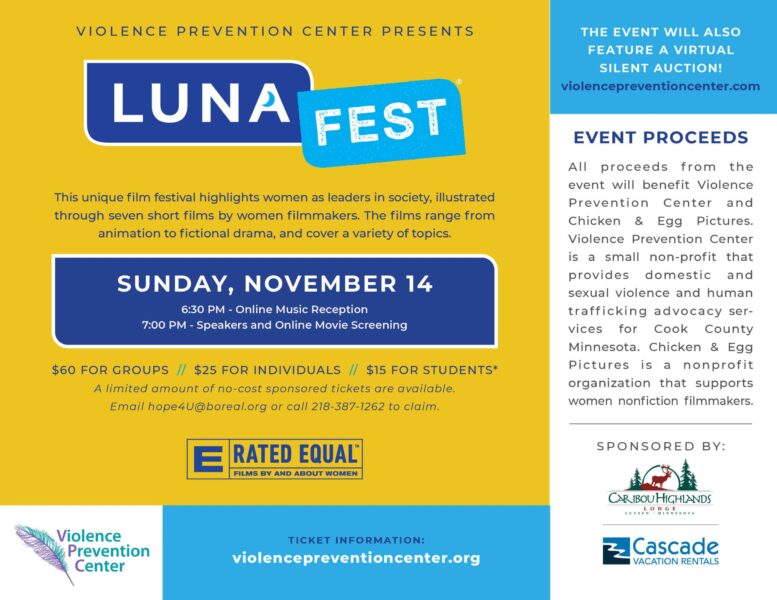 LUNAFEST 2021